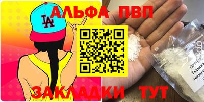 MDMA Premium VHQ Камышлов