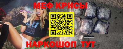 MDMA Premium VHQ Камышлов