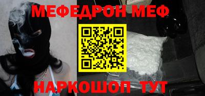 метадон Канаш