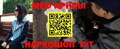 метадон Канаш
