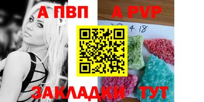 MDMA Premium VHQ Камышлов