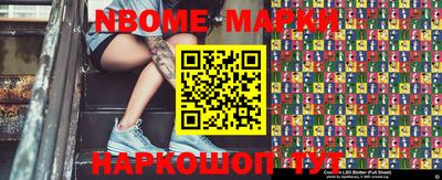 MDMA Premium VHQ Камышлов