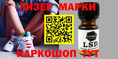 MDMA Premium VHQ Камышлов