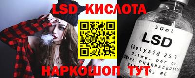 MDMA Premium VHQ Камышлов