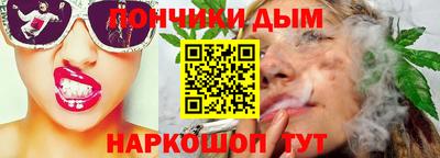 MDMA Premium VHQ Камышлов