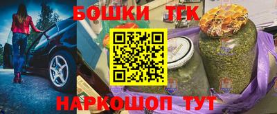MDMA Premium VHQ Камышлов