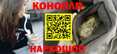 метадон Канаш