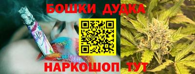 MDMA Premium VHQ Камышлов
