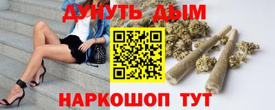 метадон Канаш