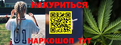 метадон Канаш