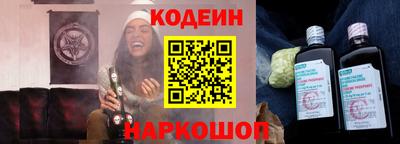 метадон Канаш