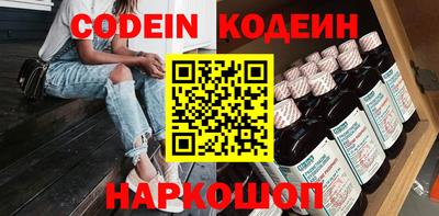 метадон Канаш