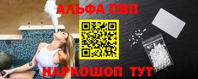 метадон Канаш