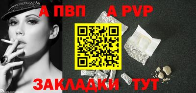 MDMA Premium VHQ Камышлов