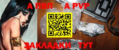 метадон Канаш