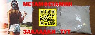 метадон Канаш
