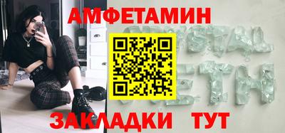 метадон Канаш