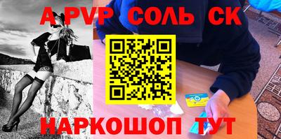 MDMA Premium VHQ Камышлов