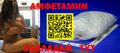 MDMA Premium VHQ Камышлов