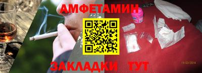 MDMA Premium VHQ Камышлов
