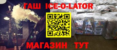 метадон Канаш