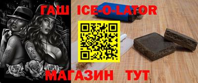 MDMA Premium VHQ Камышлов