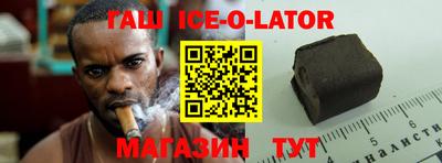 MDMA Premium VHQ Камышлов