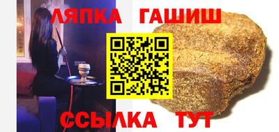 MDMA Premium VHQ Камышлов
