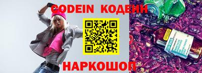 метадон Канаш