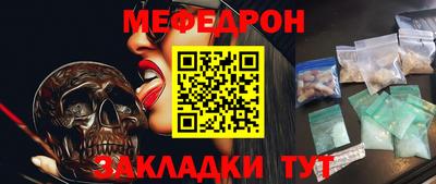 метадон Канаш