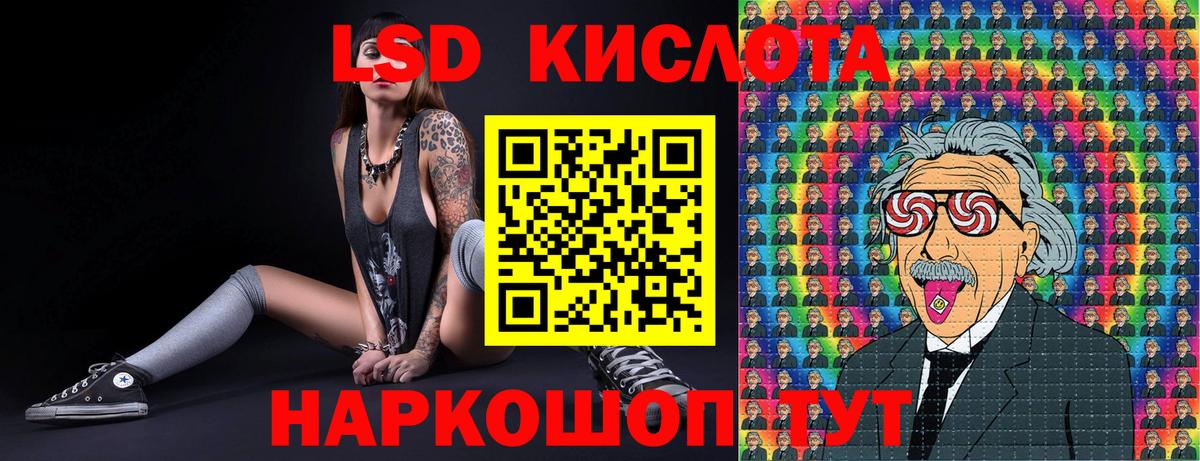 Марки N-bome 1,8мг  купить наркотики цена  Марки NBOMe  Марки N-bome 1,8мг  Чехов  Вход с VPN 